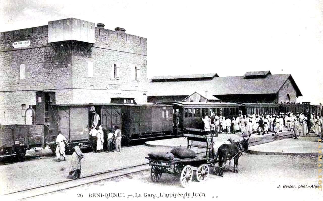 Beni ounif 022.jpg